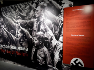“Last destination Auschwitz”, Photo of the exhibition (April–July 2015) in the Historical Museum of Serbia (Photo: Milena Tatalović)
